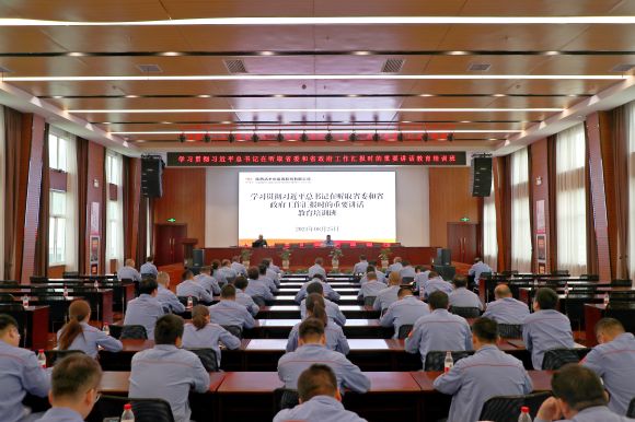 amjs澳金沙门线路(中国)有限公司首页