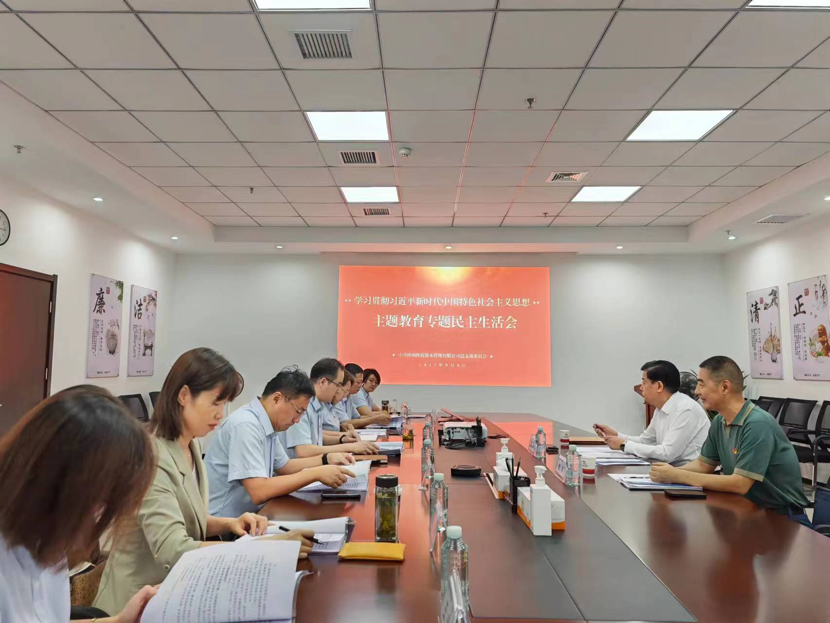 amjs澳金沙门线路(中国)有限公司首页