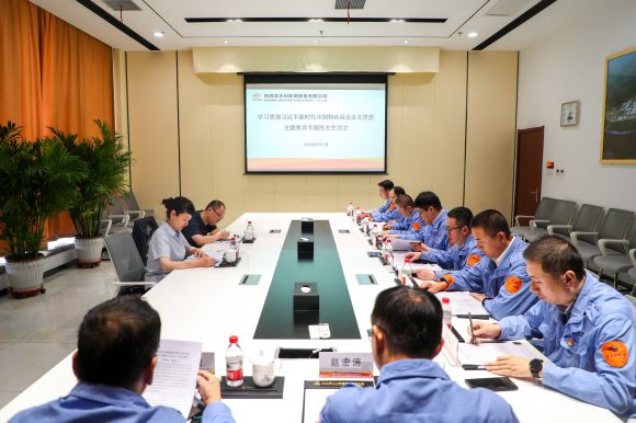 amjs澳金沙门线路(中国)有限公司首页