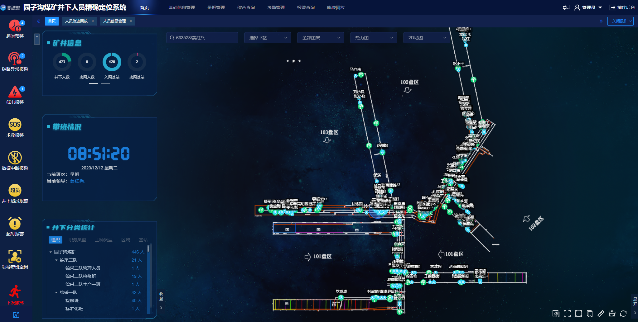 amjs澳金沙门线路(中国)有限公司首页