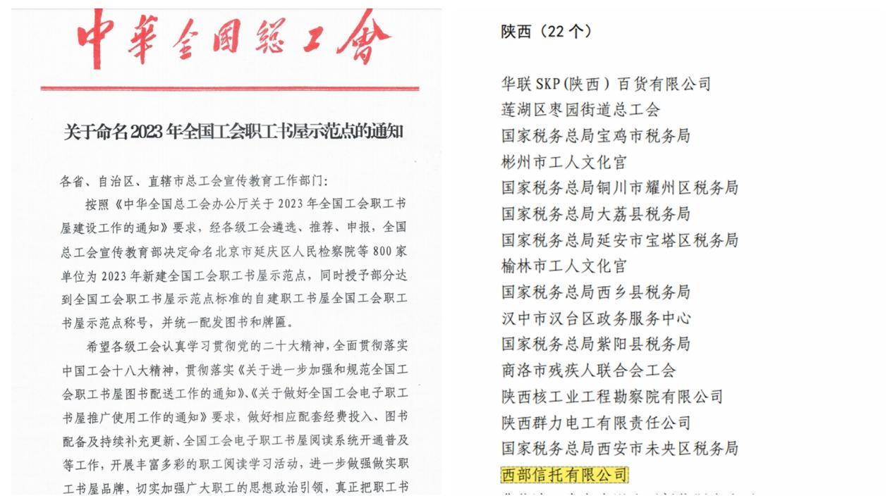 amjs澳金沙门线路(中国)有限公司首页