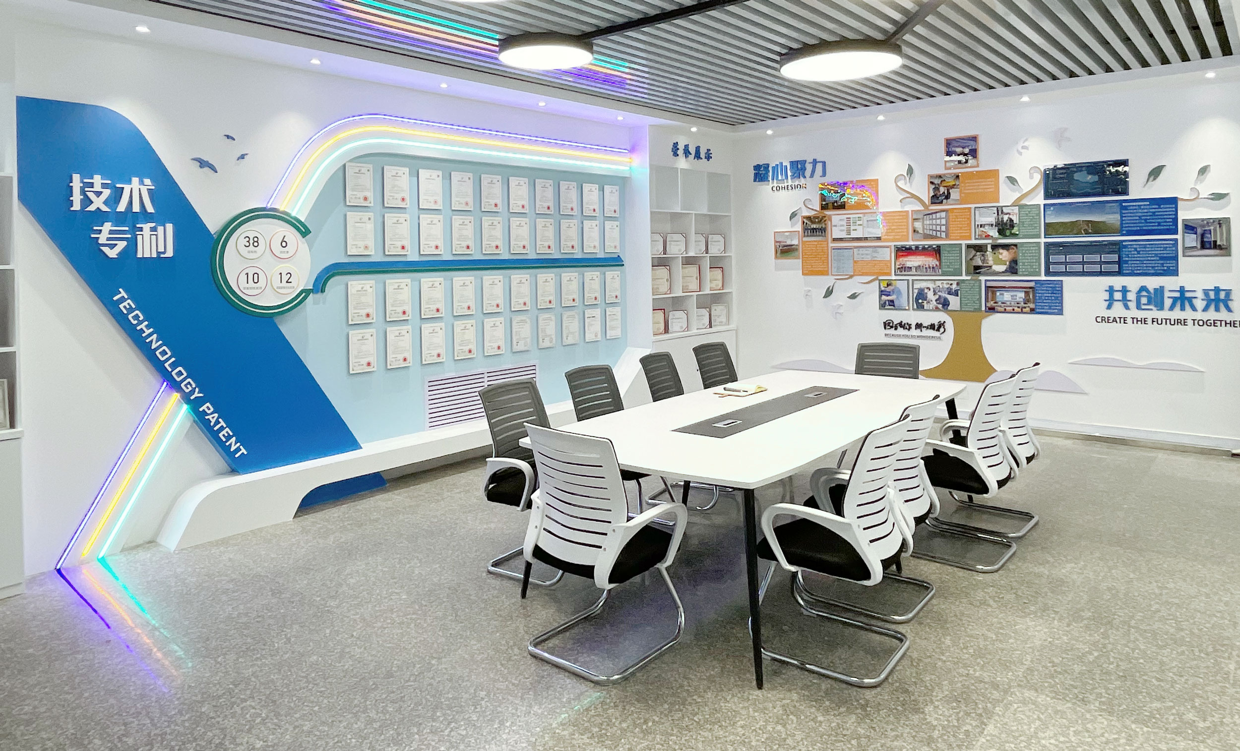 amjs澳金沙门线路(中国)有限公司首页