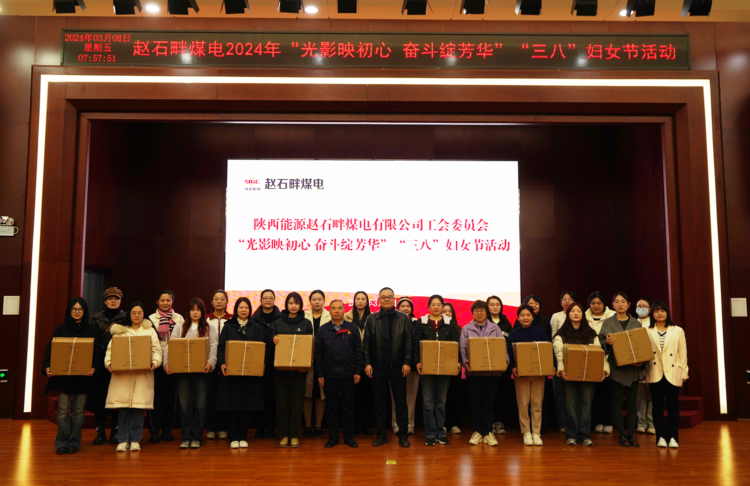 amjs澳金沙门线路(中国)有限公司首页