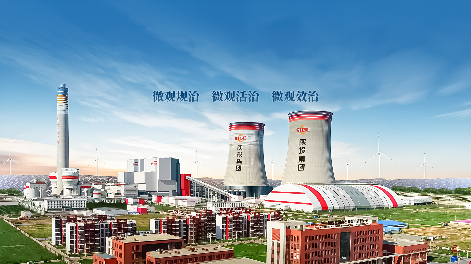 amjs澳金沙门线路(中国)有限公司首页