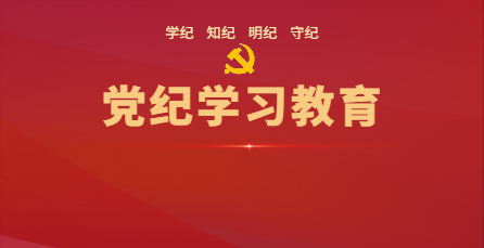 amjs澳金沙门线路(中国)有限公司首页