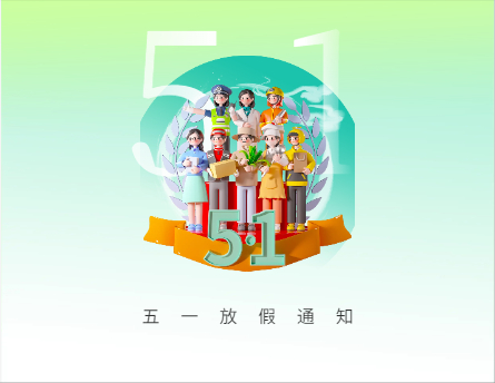 amjs澳金沙门线路(中国)有限公司首页