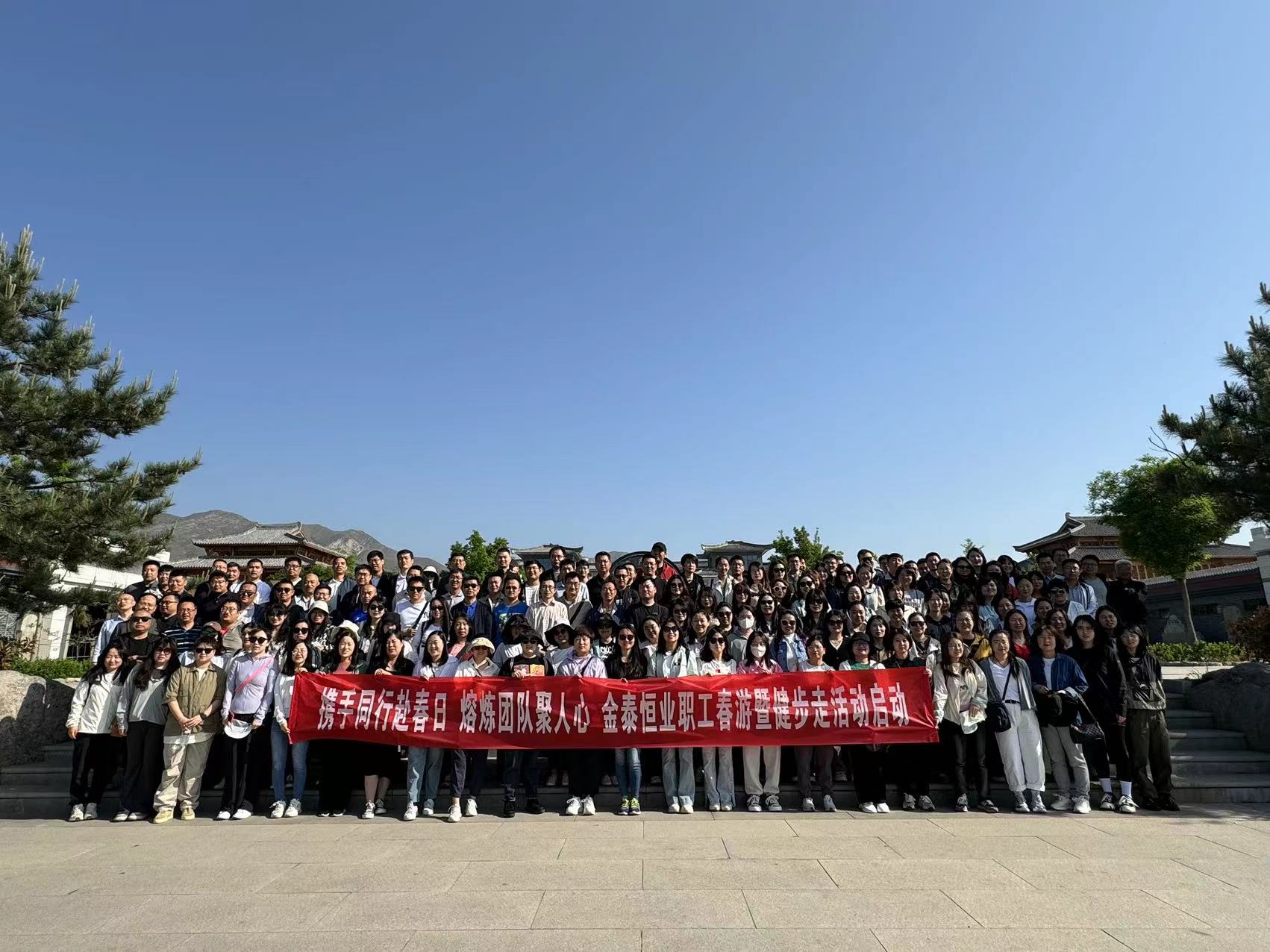 amjs澳金沙门线路(中国)有限公司首页