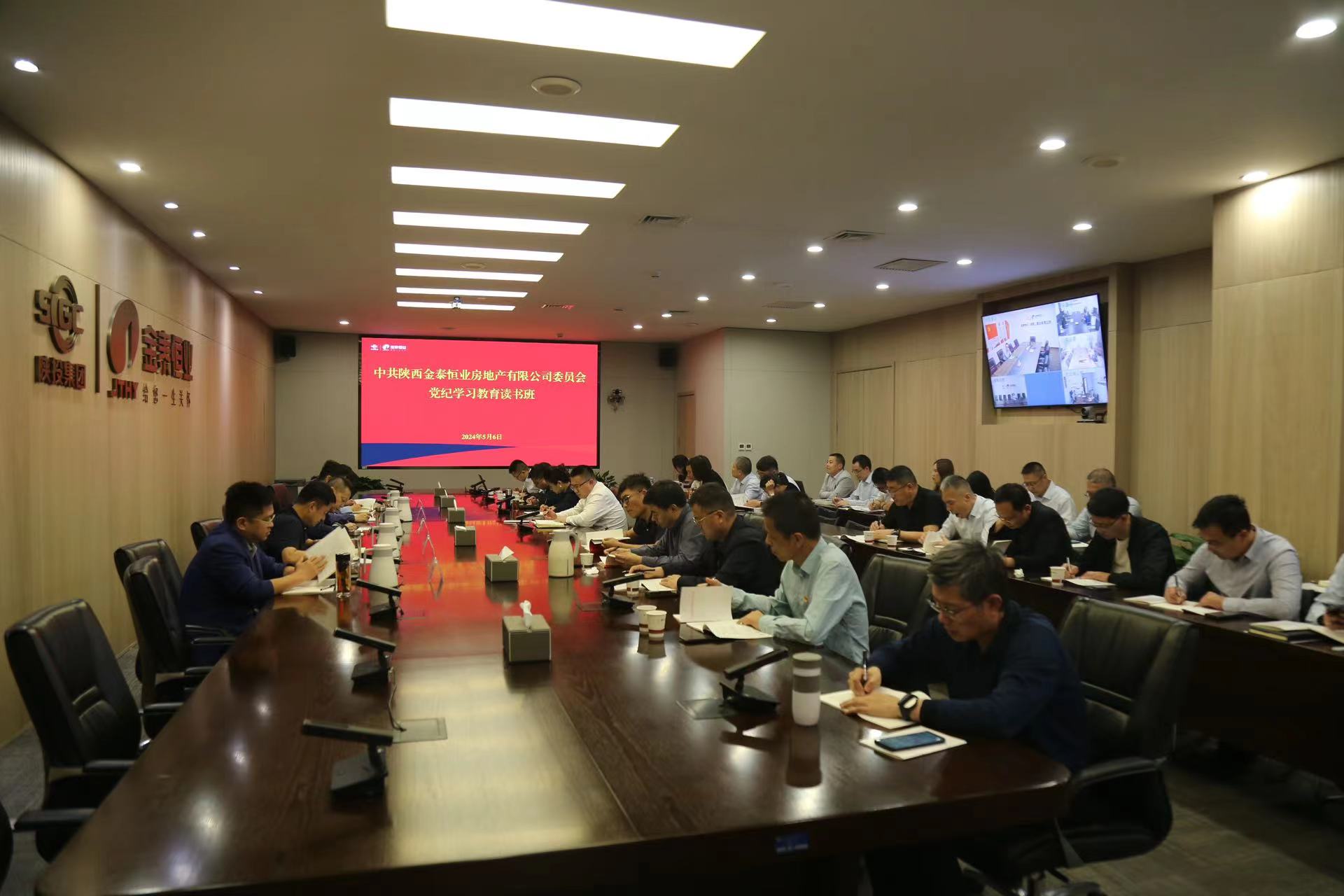 amjs澳金沙门线路(中国)有限公司首页