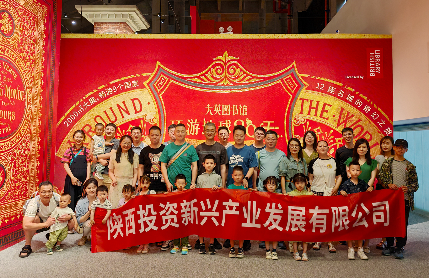 amjs澳金沙门线路(中国)有限公司首页