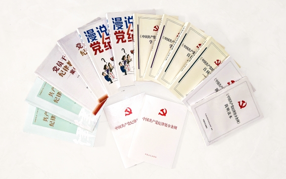 2--清水川能源公司以“三点”促“三新” 推动党纪学习教育走深走实_副本.jpg