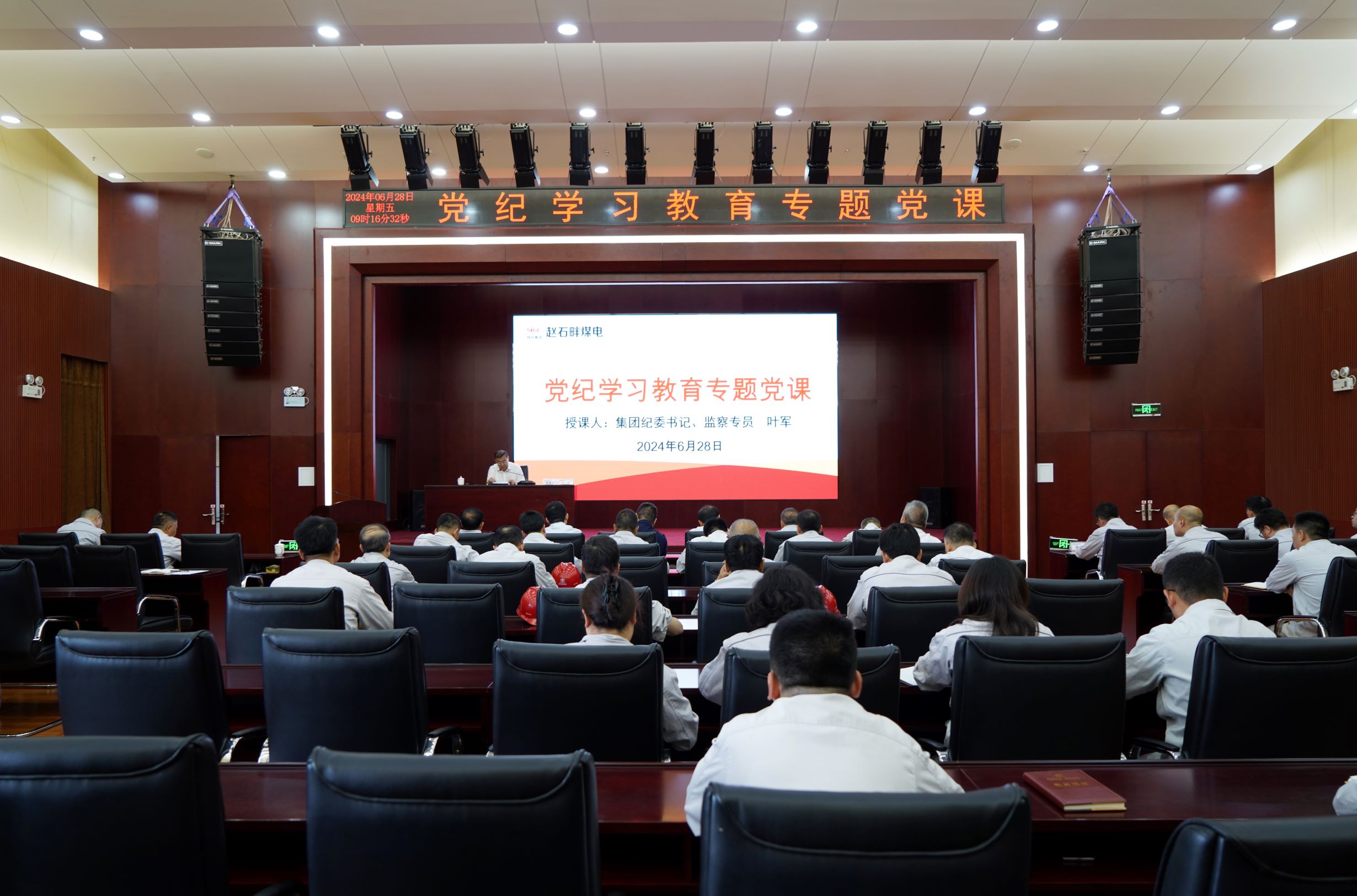 amjs澳金沙门线路(中国)有限公司首页