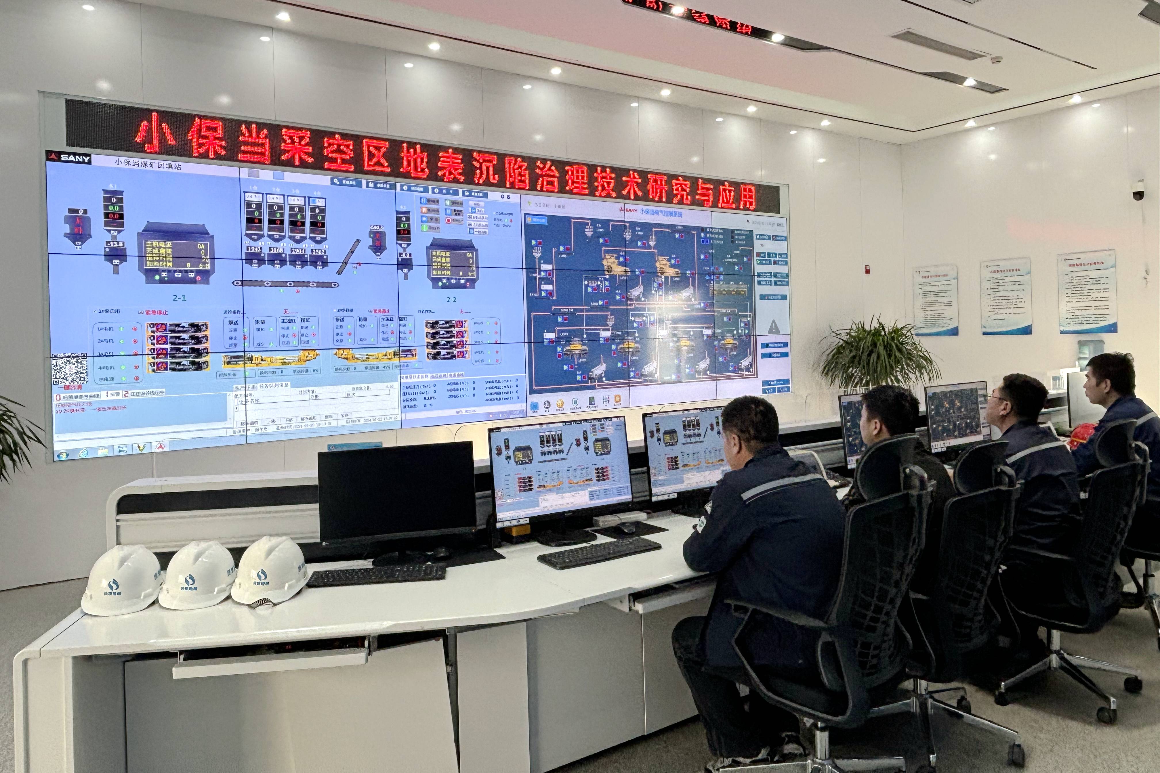 amjs澳金沙门线路(中国)有限公司首页