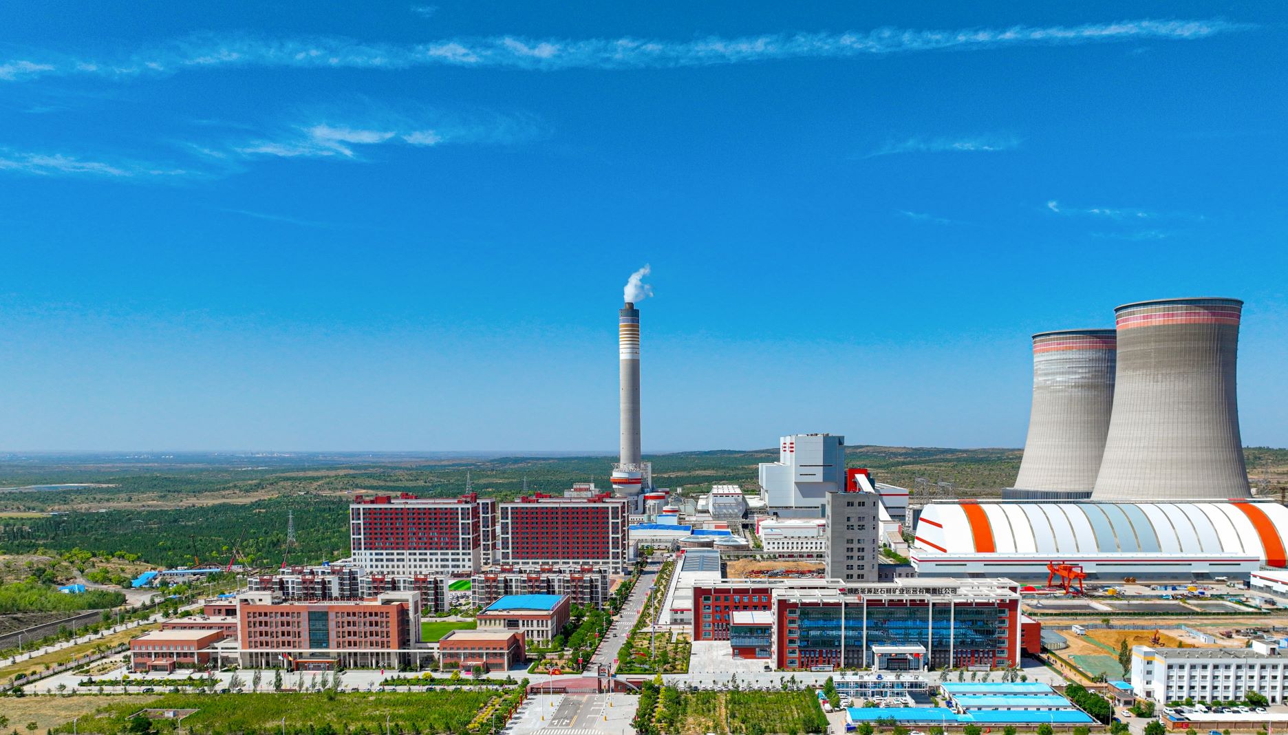 amjs澳金沙门线路(中国)有限公司首页