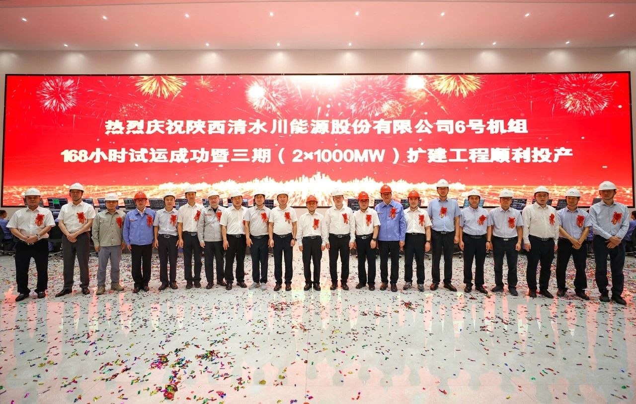 amjs澳金沙门线路(中国)有限公司首页