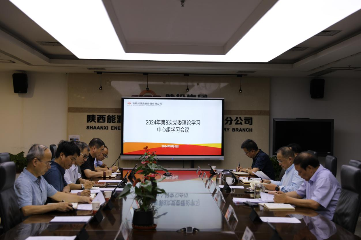 amjs澳金沙门线路(中国)有限公司首页