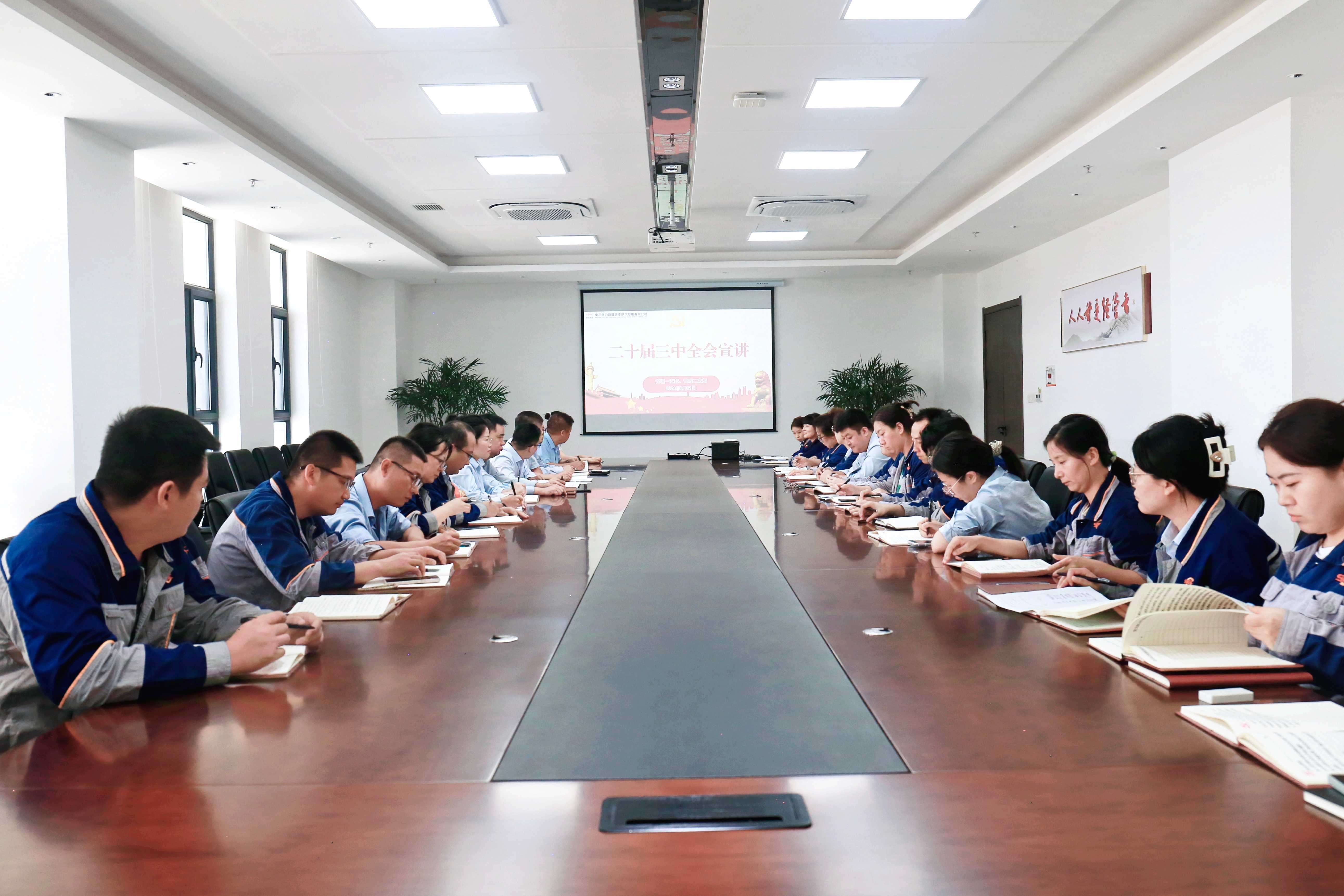 amjs澳金沙门线路(中国)有限公司首页