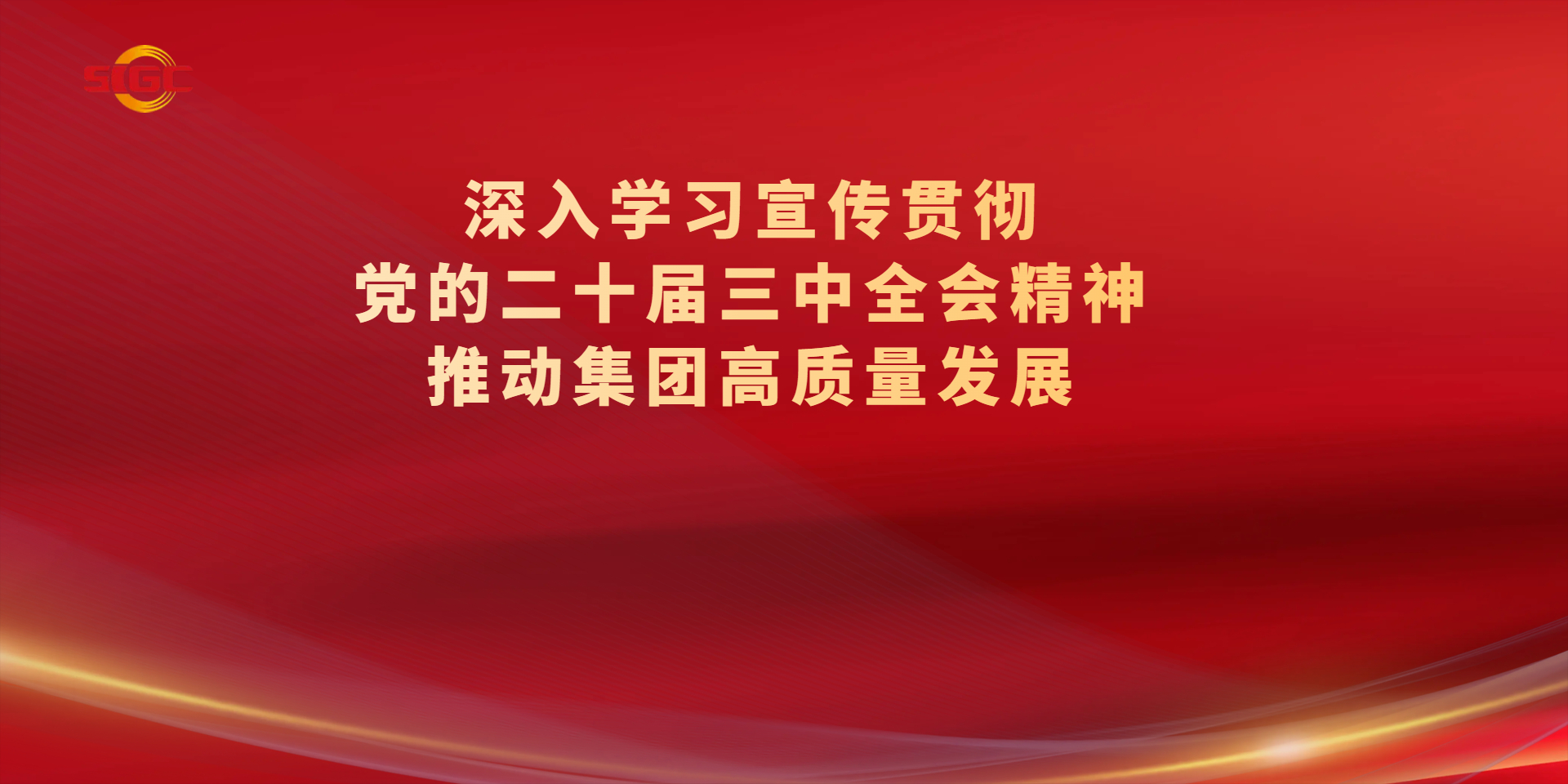 amjs澳金沙门线路(中国)有限公司首页
