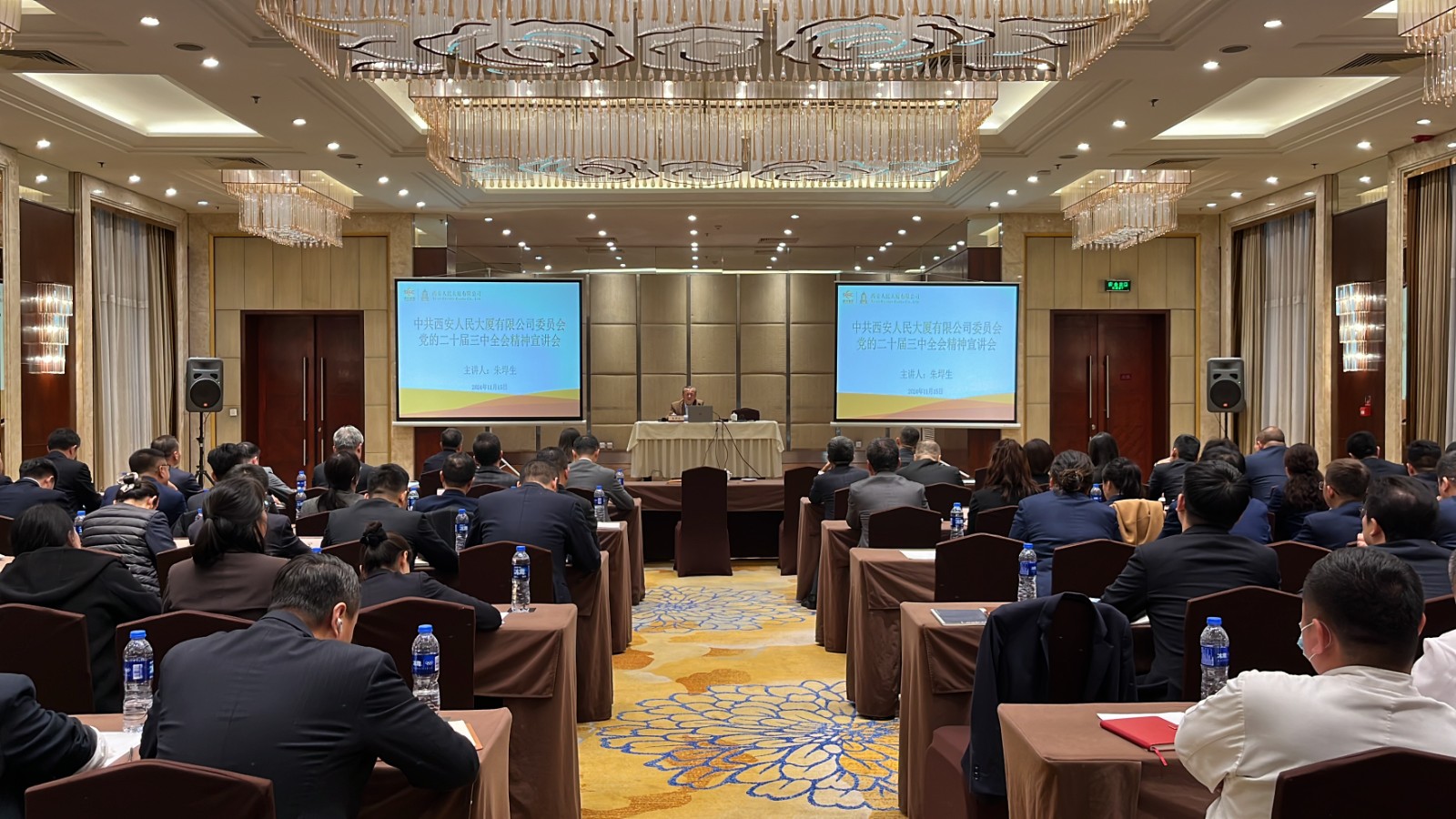 amjs澳金沙门线路(中国)有限公司首页