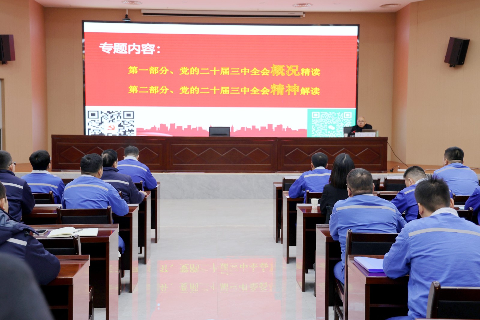 amjs澳金沙门线路(中国)有限公司首页