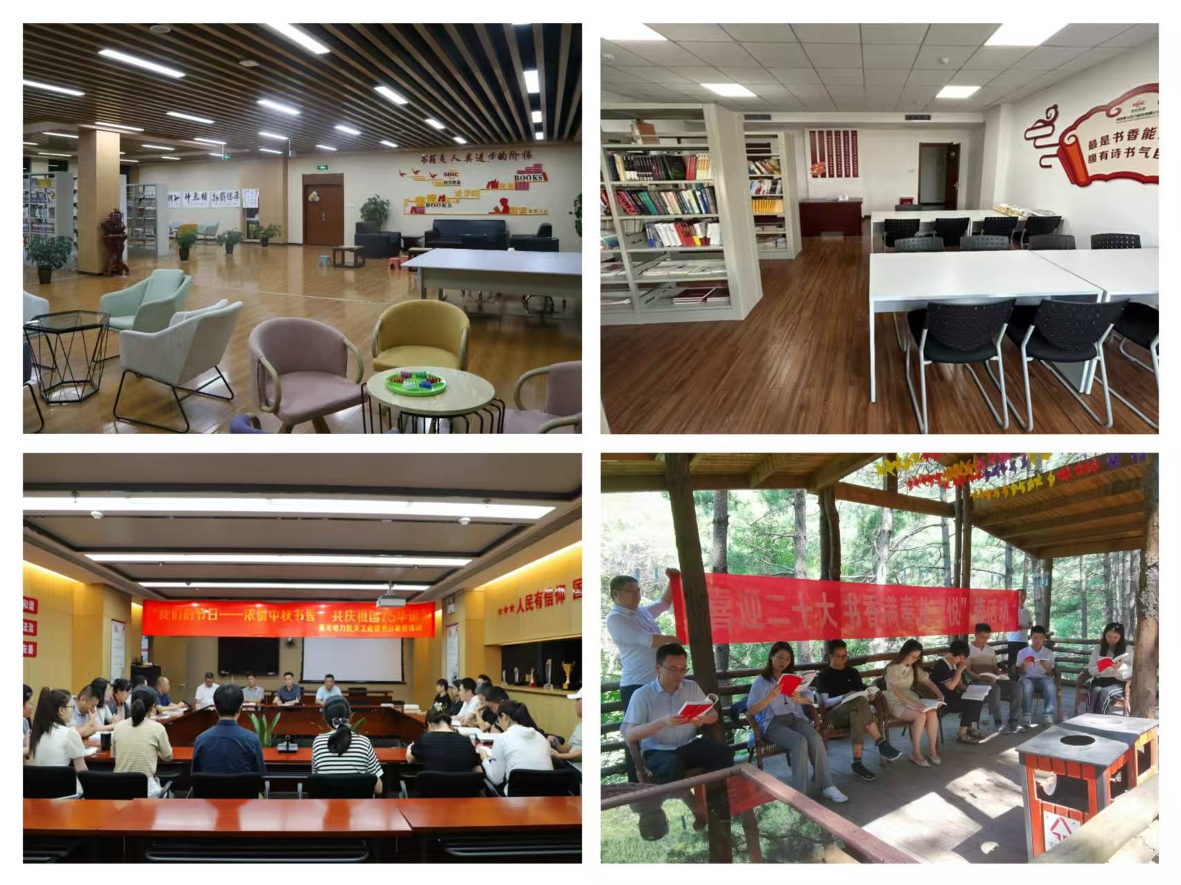 amjs澳金沙门线路(中国)有限公司首页