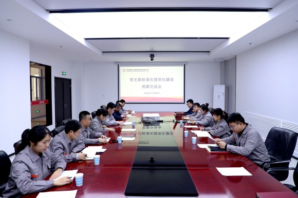 amjs澳金沙门线路(中国)有限公司首页