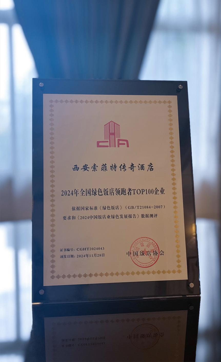 amjs澳金沙门线路(中国)有限公司首页