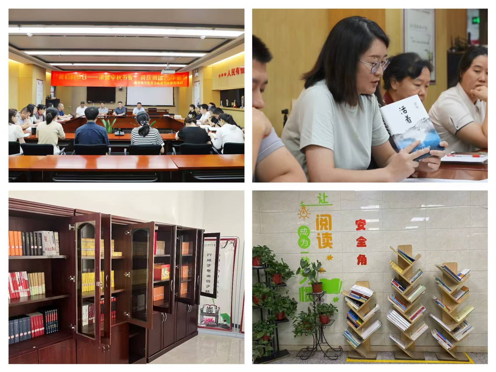 amjs澳金沙门线路(中国)有限公司首页