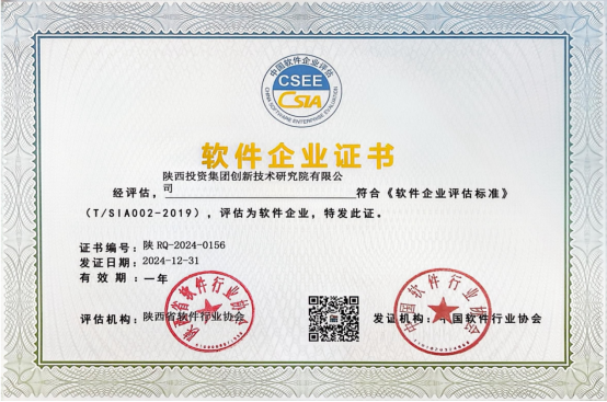 amjs澳金沙门线路(中国)有限公司首页