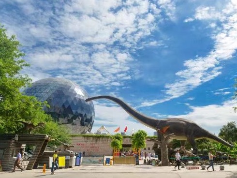 amjs澳金沙门线路(中国)有限公司首页