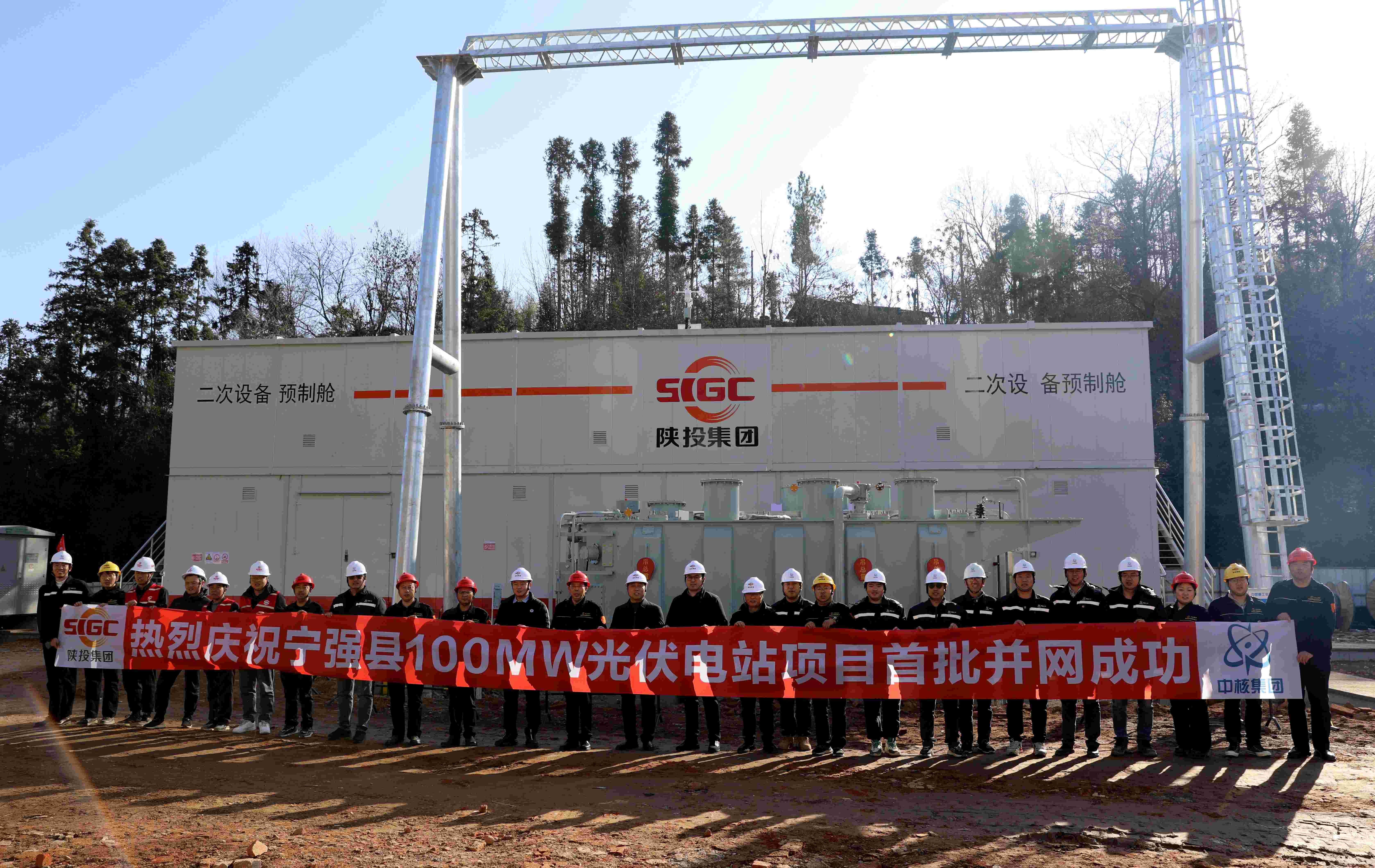 amjs澳金沙门线路(中国)有限公司首页