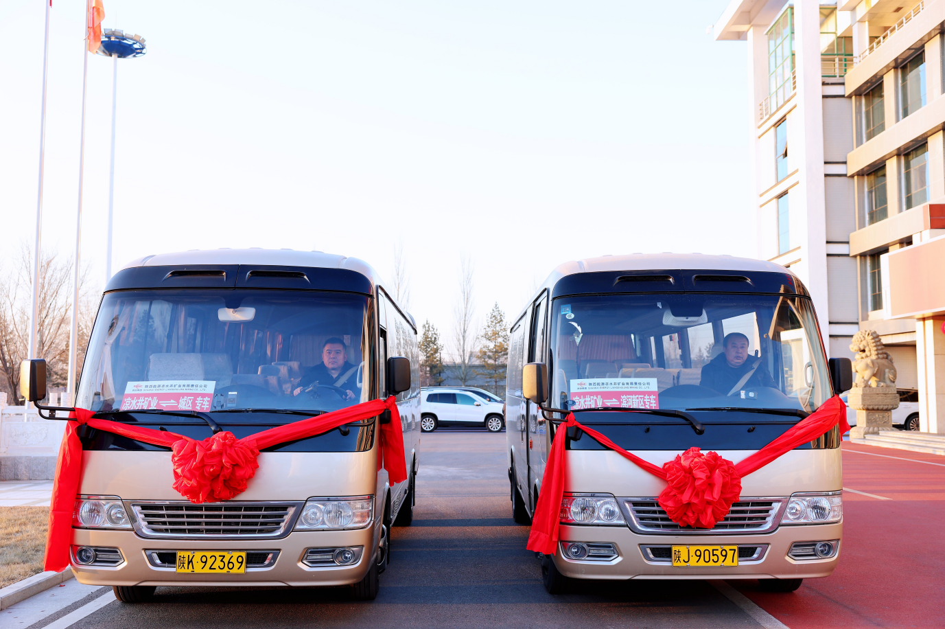 amjs澳金沙门线路(中国)有限公司首页