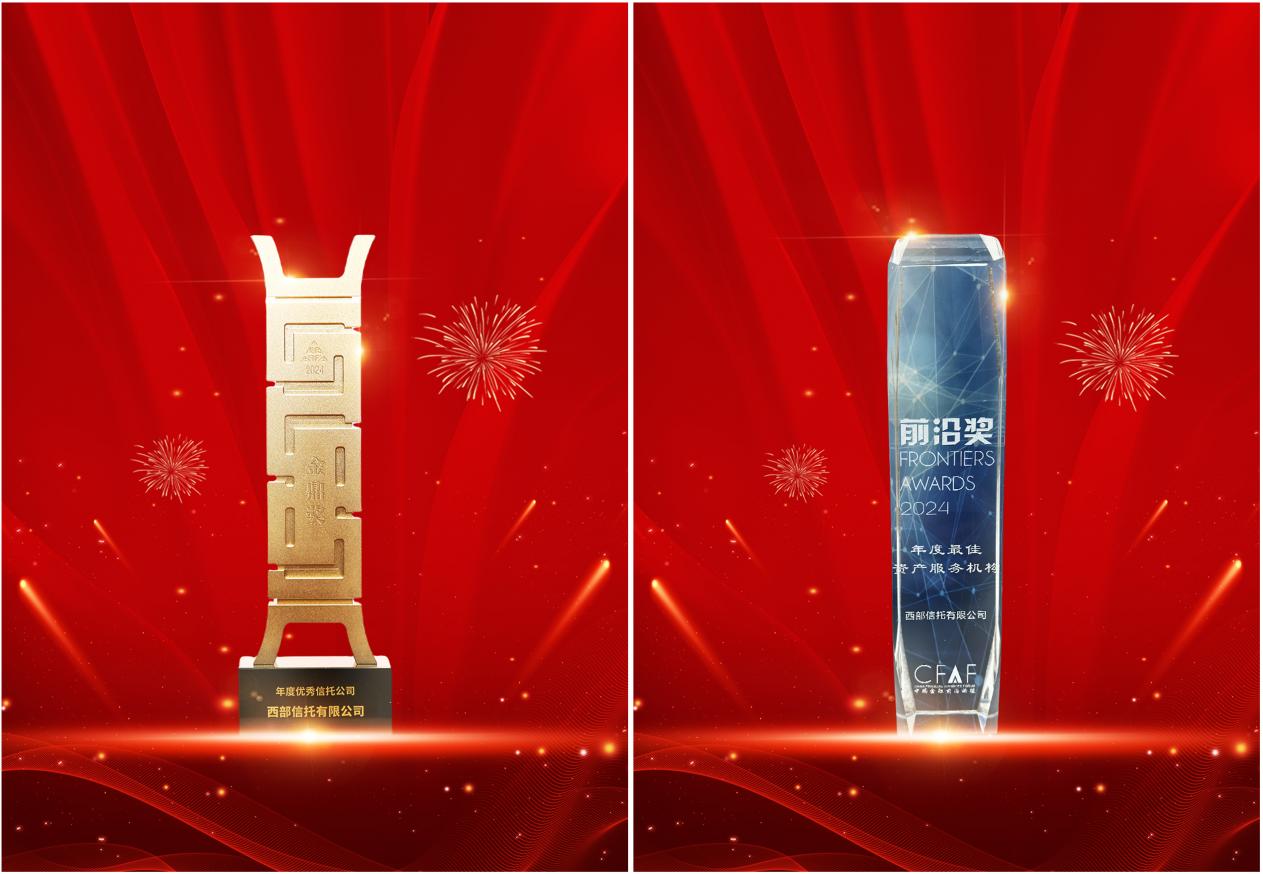 amjs澳金沙门线路(中国)有限公司首页