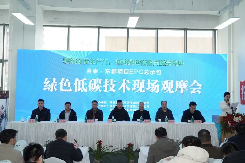 amjs澳金沙门线路(中国)有限公司首页