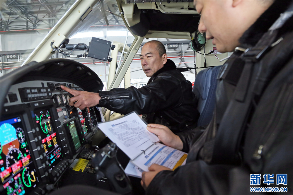 amjs澳金沙门线路(中国)有限公司首页