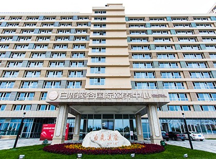 amjs澳金沙门线路(中国)有限公司首页