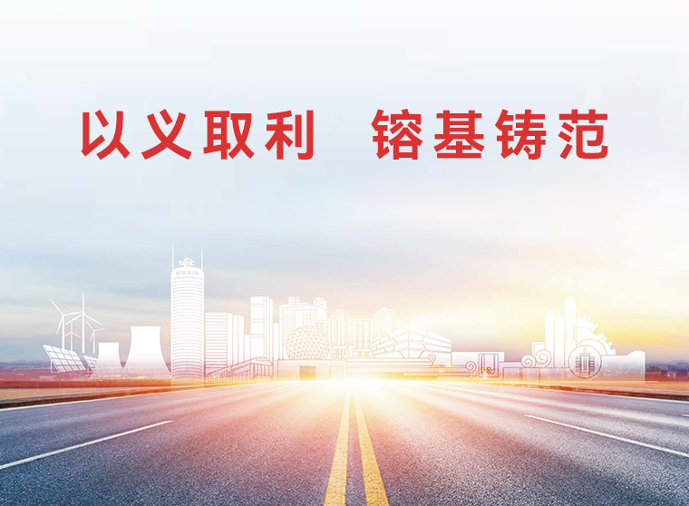amjs澳金沙门线路(中国)有限公司首页