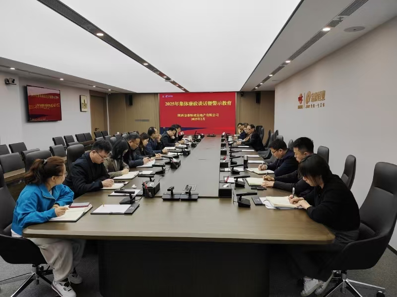 amjs澳金沙门线路(中国)有限公司首页