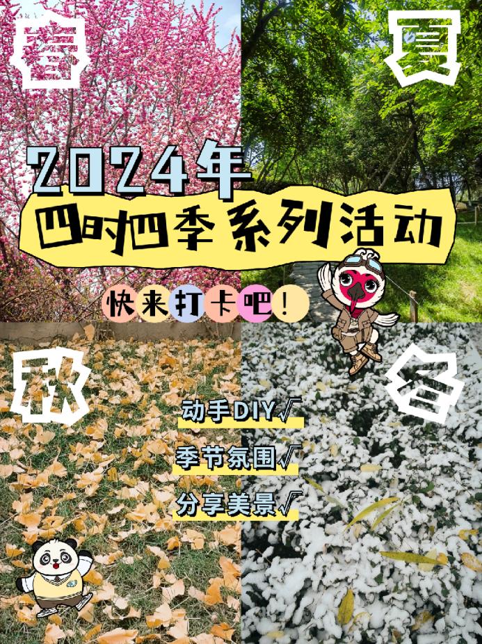 amjs澳金沙门线路(中国)有限公司首页