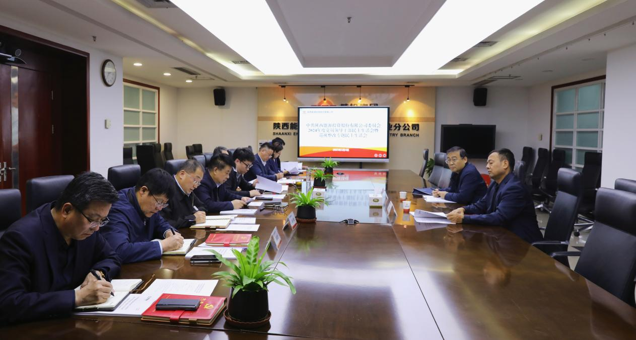 amjs澳金沙门线路(中国)有限公司首页