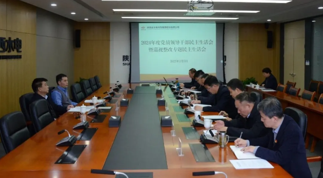 amjs澳金沙门线路(中国)有限公司首页