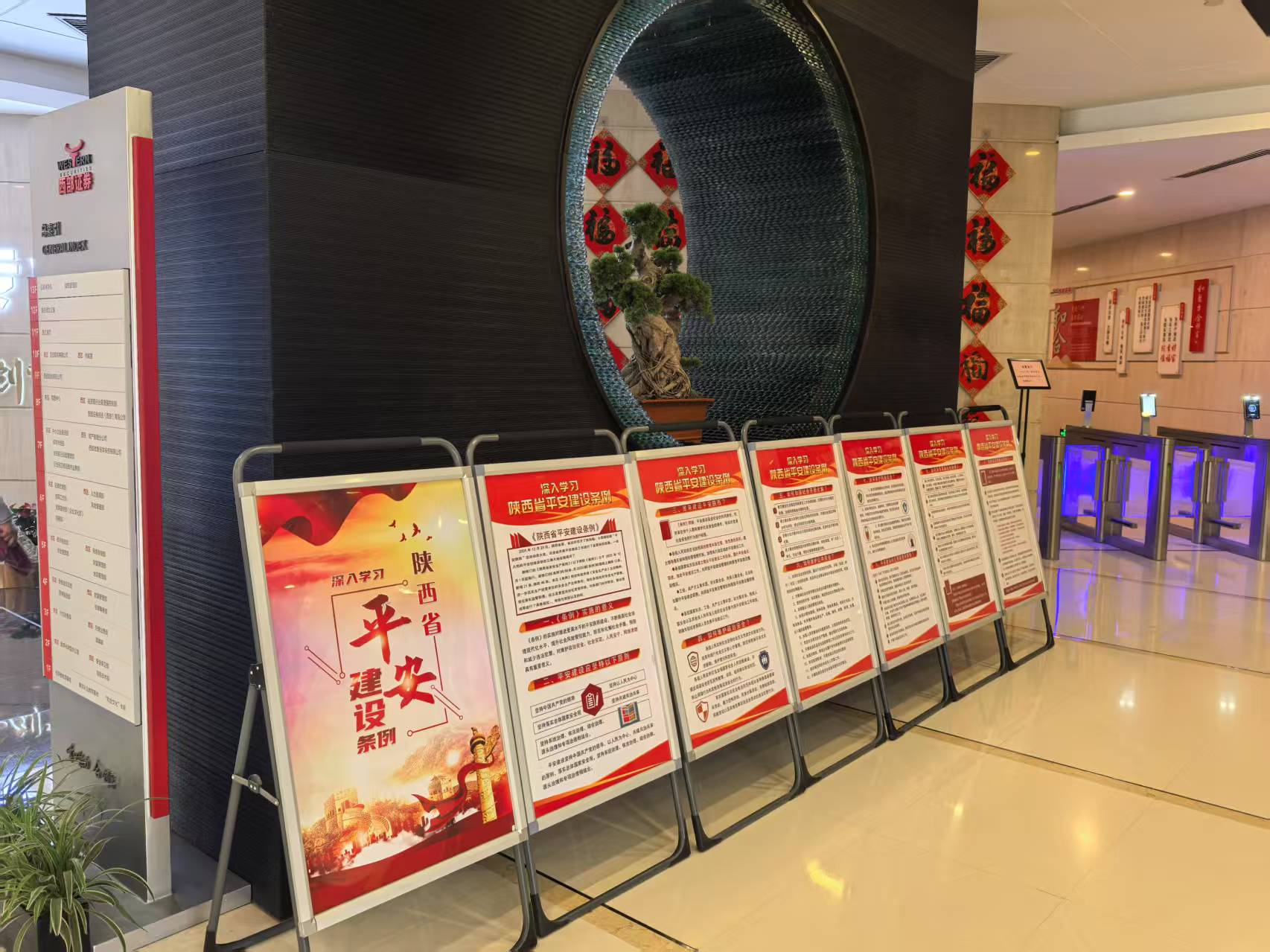 amjs澳金沙门线路(中国)有限公司首页