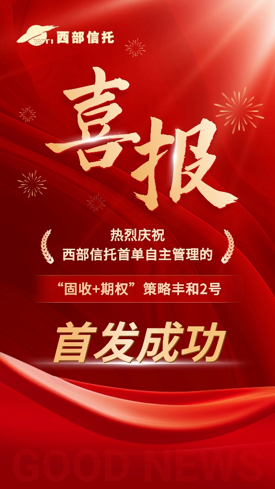 amjs澳金沙门线路(中国)有限公司首页