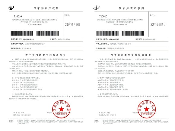 amjs澳金沙门线路(中国)有限公司首页