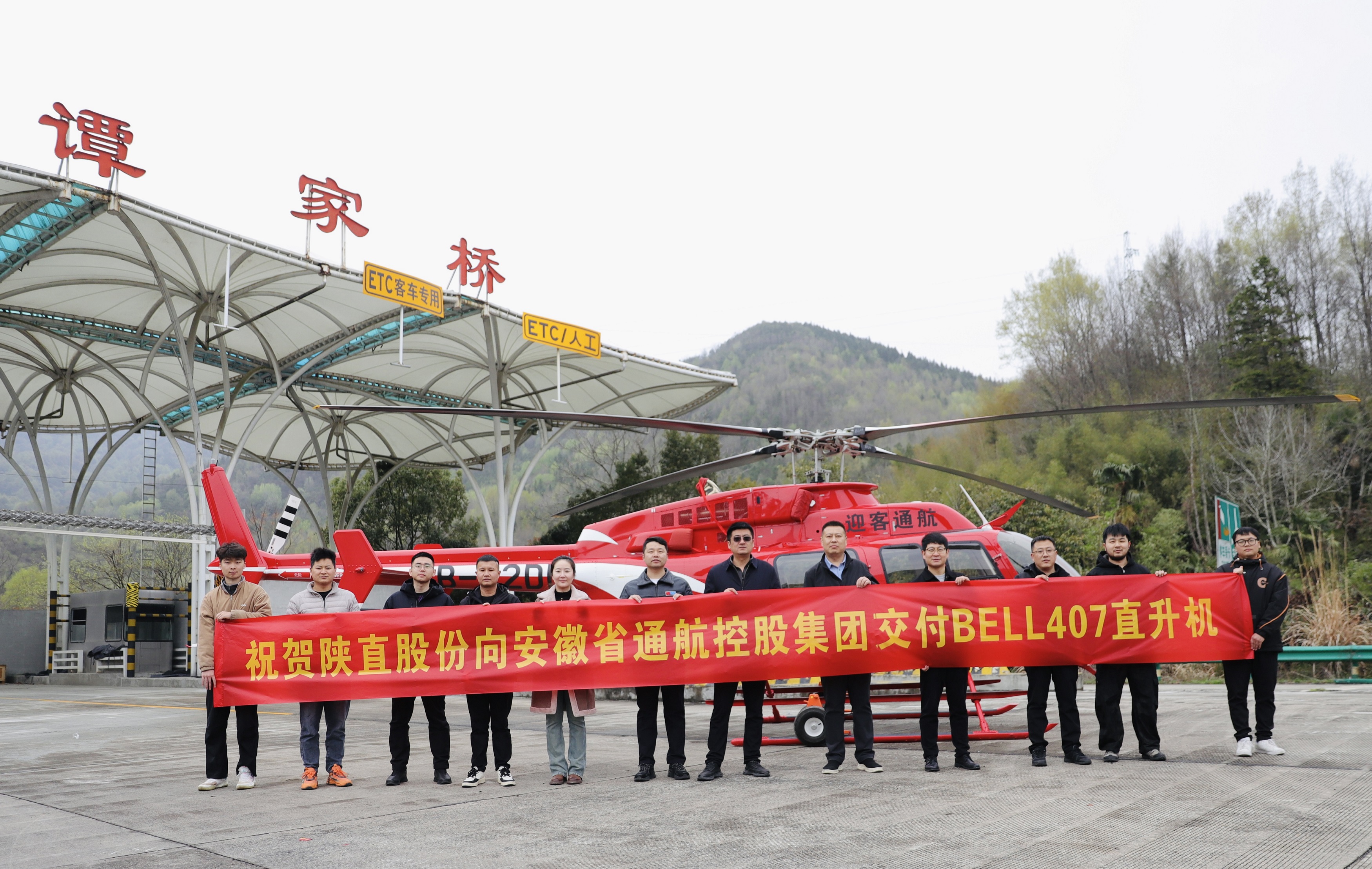 amjs澳金沙门线路(中国)有限公司首页