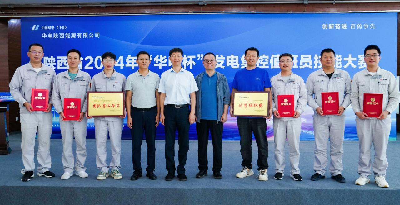 amjs澳金沙门线路(中国)有限公司首页