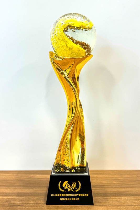 amjs澳金沙门线路(中国)有限公司首页