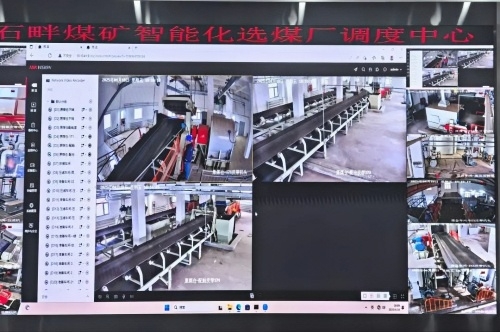 amjs澳金沙门线路(中国)有限公司首页