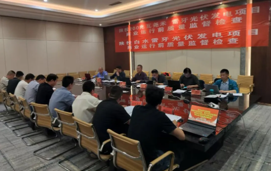 amjs澳金沙门线路(中国)有限公司首页