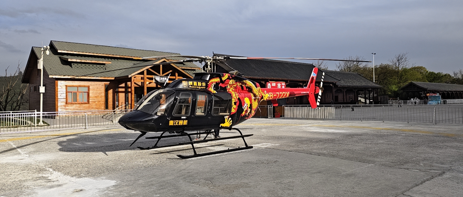 amjs澳金沙门线路(中国)有限公司首页