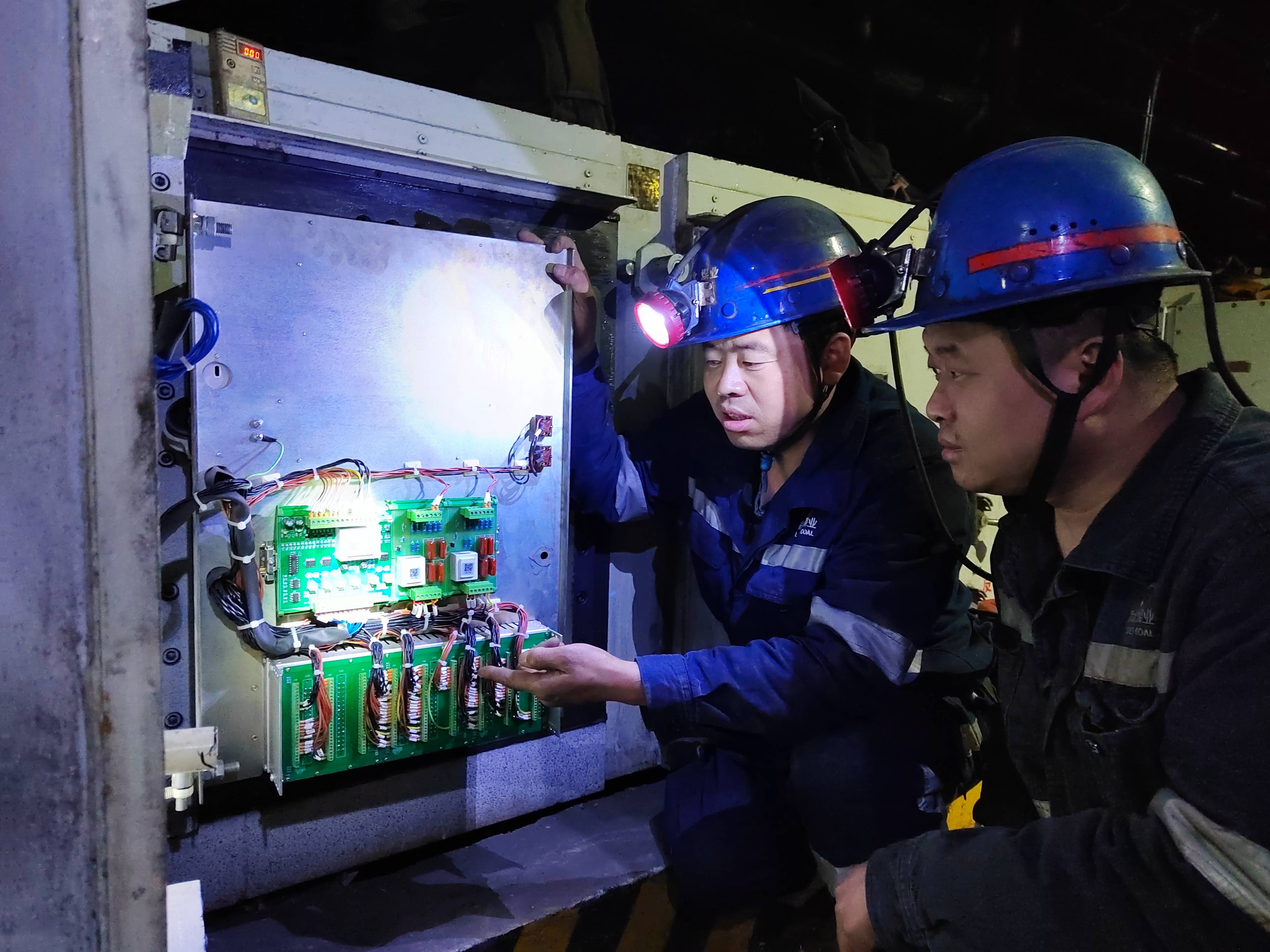 amjs澳金沙门线路(中国)有限公司首页